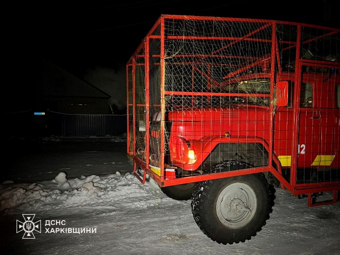Новини Харкова: ліквідація пожеж після ударів БпЛА